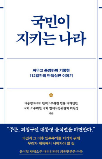 연재이미지