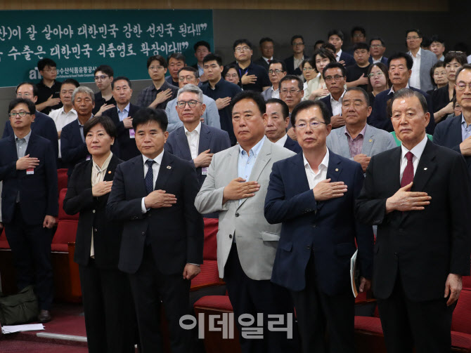  대한민국 식품산업 발전방안 토론회                                                                                                                                                                