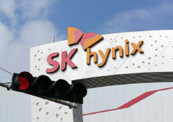 SK하이닉스 '역대급 실적' 예고…영업익 9兆 넘을듯