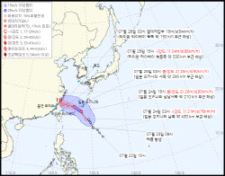 한반도 남쪽서 7·8호 태풍 동시 북상…예상경로는?