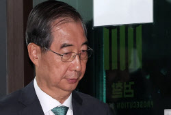 [속보]내란특검, 한덕수 전 국무총리 자택 압수수색