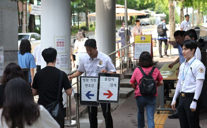윤석열, '내란재판 3주 연속 불출석'...특검 '구인영장 요청'                                                                                                                     