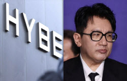 경찰, &apos;방시혁 부정거래 의혹&apos; 하이브 본사 압수수색