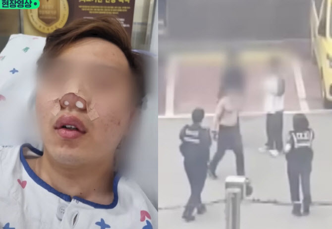 아내 이어 고3까지 폭행 40대