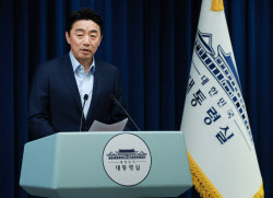 대통령실, 통상대책회의 개최…美 관세 협상 논의 예상(상보)