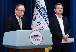 대통령실, 美와의 관세협상 