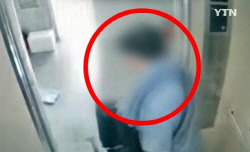 “살려주세요” “빨리 들어가” 아들 살해, 그날 녹취록에는