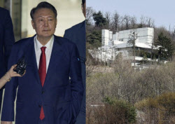 尹 집무실 ‘숨겨진 사우나실’…김용현 “현금 줄 테니 싸게 좀”
