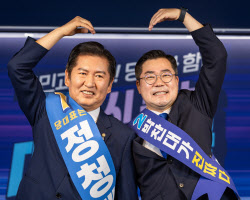 與당대표 선거 비방 과열에…정청래·박찬대 "우리는 단일대오"
