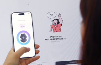 “수량 만료되면 끝?”…‘6천원 영화쿠폰’ 제대로 사용하려면