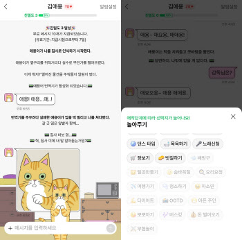 연재이미지