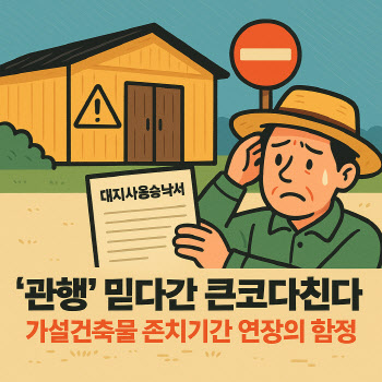 연재이미지