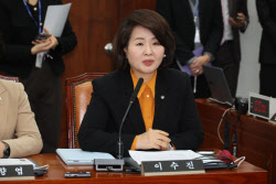 이수진, 시의원 제기 &apos;갑질의혹&apos;에 "사실 왜곡해 유포, 깊은 유감"