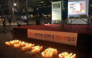 연재이미지