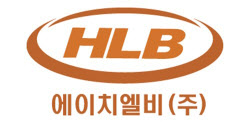 HLB "리라푸그라티닙 IRC 기준 유효성 지표 도출"