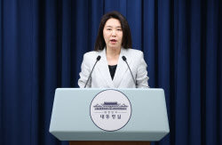 대통령실 “재벌총수에 대미 투자 확대 요구, 허위 사실…정치 공세”(상보)