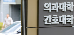이슈