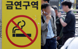 [단독]'무늬만 금연구역' 오명 벗나…복지부, 정책 연구 착수