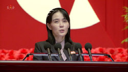 김여정 "北, 불가역적 핵보유국…비핵화 논의는 상대 우롱"