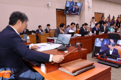 경제8단체 호소 