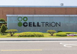 Celltrion, Tapped for API Facility Buy