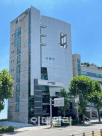 팜젠사이언스, 경구용 당뇨약 '미그리스정' 제네릭 시장 진출 - 뉴스 썸네일 이미지