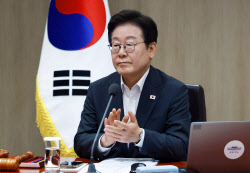 李대통령 “산재 반복은 미필적 고의…대출 제한 등 실질 제재하라”(종합)