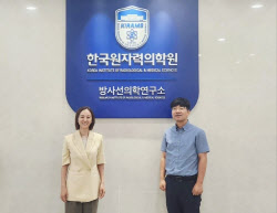 엔지켐생명과학, 위장관계급성방사선증후군 치료제 공동연구개발
