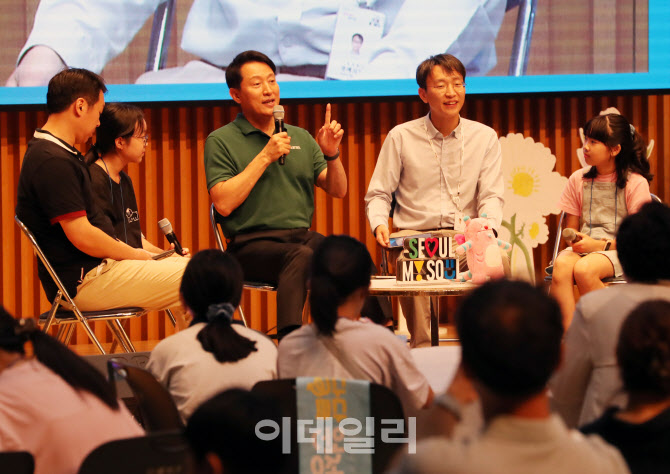 '덜 달달 원정대' 토크콘서트