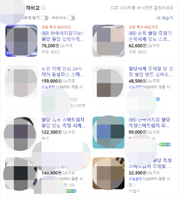 연재이미지