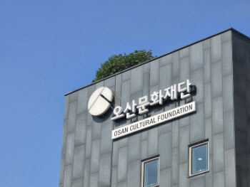 “업무 배제시켜” 직내괴 신고했는데 쌍방과실?…이유는
