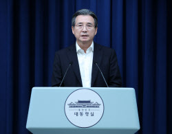 대통령실, 한미 관세협상서 “반도체·2차전지·바이오 협력도 논의”