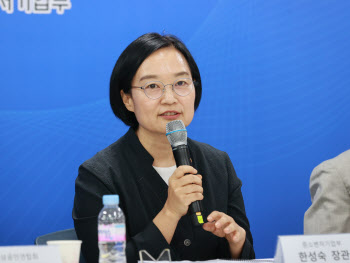 ‘7년 분할+1% 특례’…대출 성실하게 갚았더니(종합)