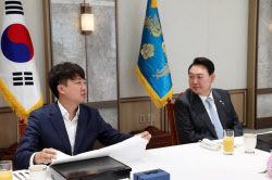 이준석 압수수색 준항고에 특검 