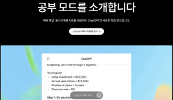 주요뉴스