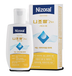 Huons Nizoral for Seborrheic Dermatitis in Unpredictable Summer Weather