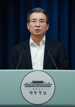&apos;안전장치&apos; 포함한 3500억 달러 펀드, 협상 &apos;열쇠’됐다