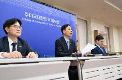 韓 협상단, 농축산물 추가 개방 방어한 결정적 이유는