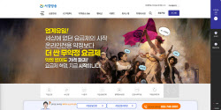 서경방송, 무약정 &apos;온라인 전용 요금제&apos; 출시