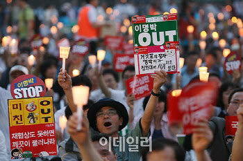 홍준표 "美 소고기 먹느니 청산가리 먹겠다던 &apos;개념 연예인&apos; 어디?"