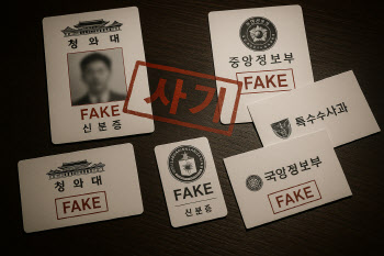 연재이미지