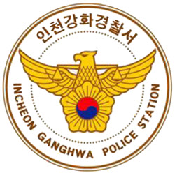외도 의심해 남편 성기 자른 50대女 검거