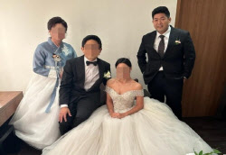 &apos;공항 구금&apos; 한인 과학자 어머니 “공부 마치게 빨리 풀어달라”