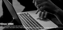 [마켓인]&apos;상속세 구원투수&apos; 나선 KCGI…산돌 지분 19% 인수