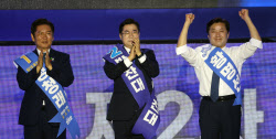 [포토]시작된 제2차 임시전국당원대회                                                                                                                                                                     