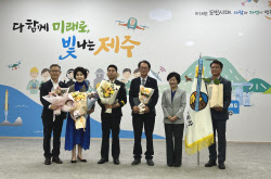 이슈