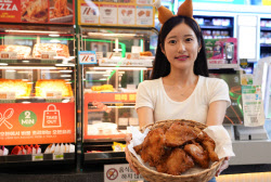 주요뉴스