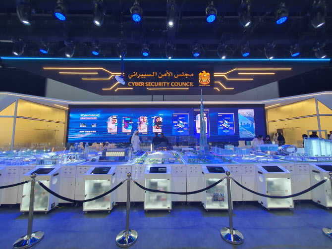 미래 기술을 보다...중동 최대 ICT 박람회 '자이텍스 2025' 참관단 모집 ... - 뉴스 썸네일 이미지