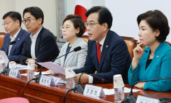 [포토]모두발언하는 송언석 비대위원장'                                                                                                                                                              