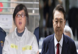 주요뉴스